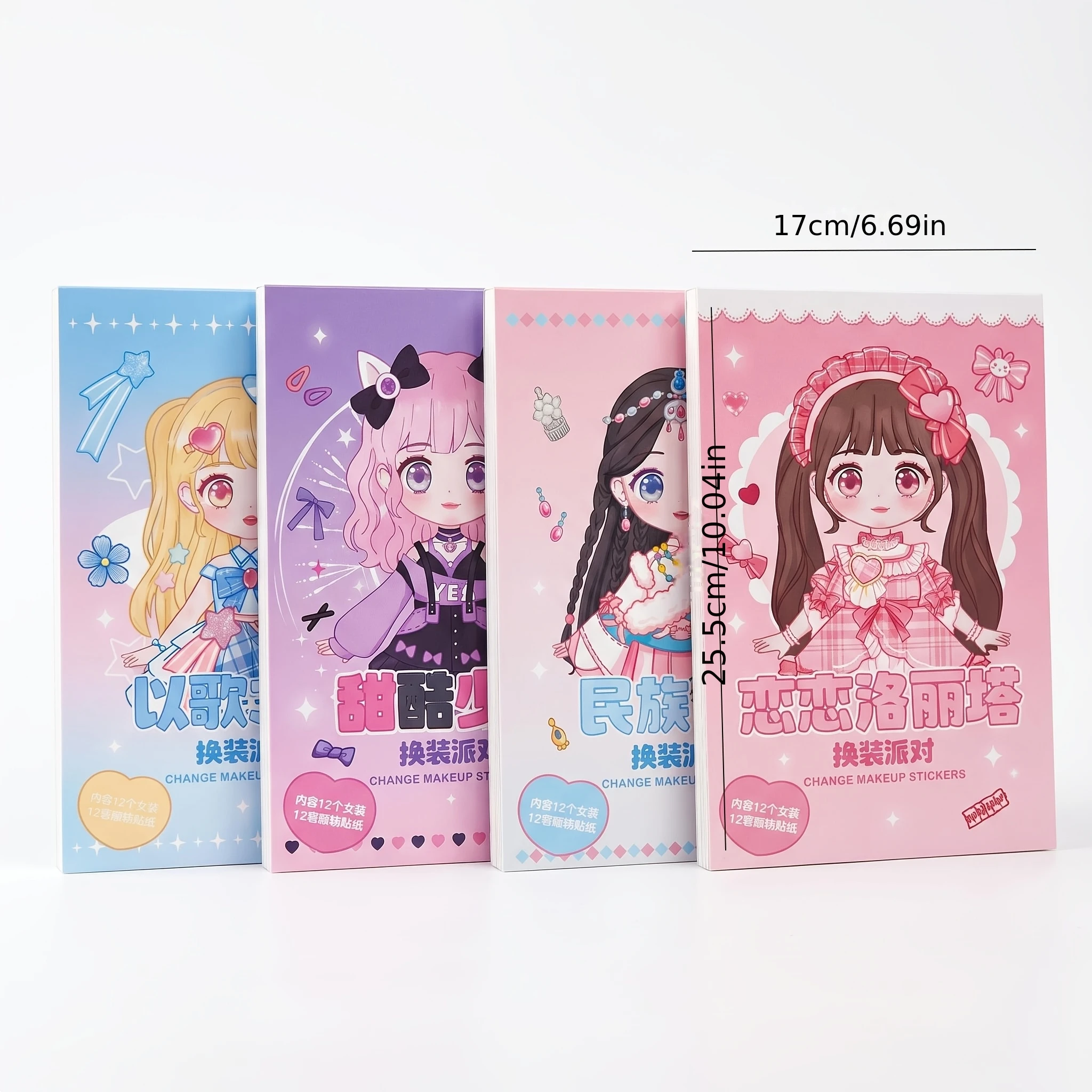Princess Makeup Stickers, DIY Facial Sticker Book with Fashionable Doll Designs - Dress-Up Game Set, Children's Play Toys, Early Education Materials, Includes Reusable Stickers, Brings Creative Fun, Beautiful Facial Art, and Interactive Activities - Suitable as Gifts for Girls, for Birthdays, Christmas, and Halloween