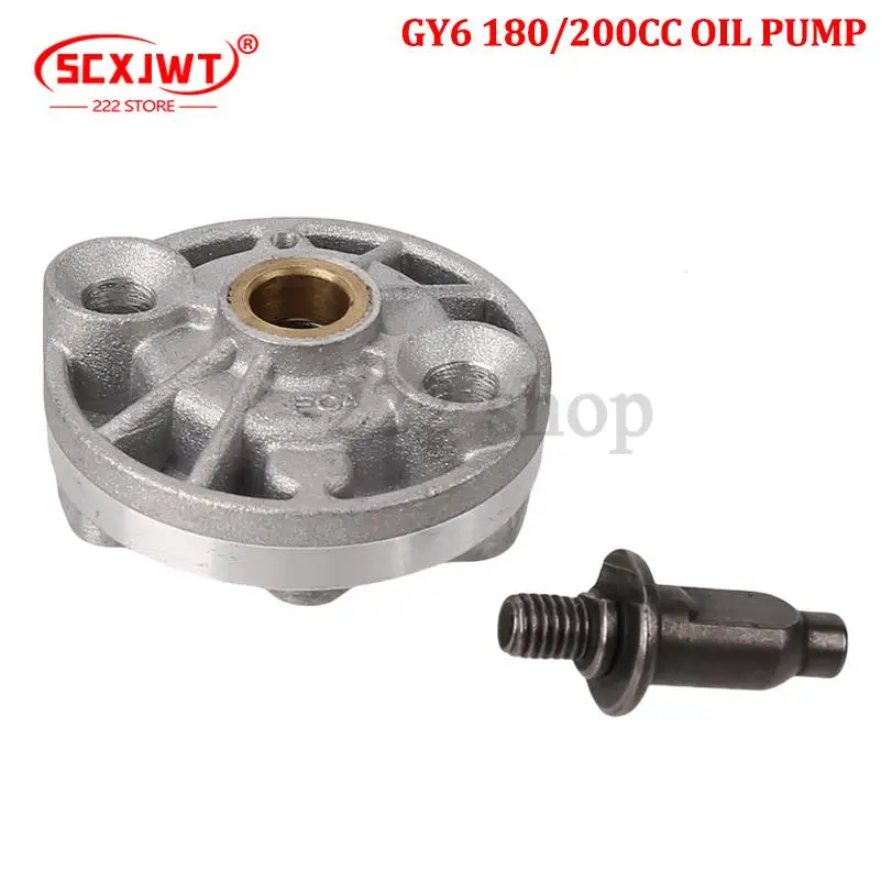 

Durable Oil Pump Seal Gasket for GY6180-200CC Scooter Engine - Essential Motorcycle Maintenance Accessory