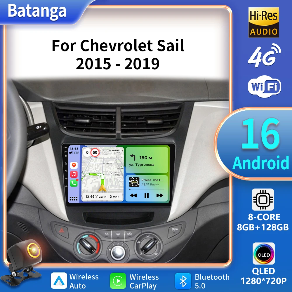 For Chevrolet Sail aveo 2015 2016 2017 2018 2019 2020 2022 carplay Android 16 DSP 2 din 5G NET Car Radio Multimedia Video Player