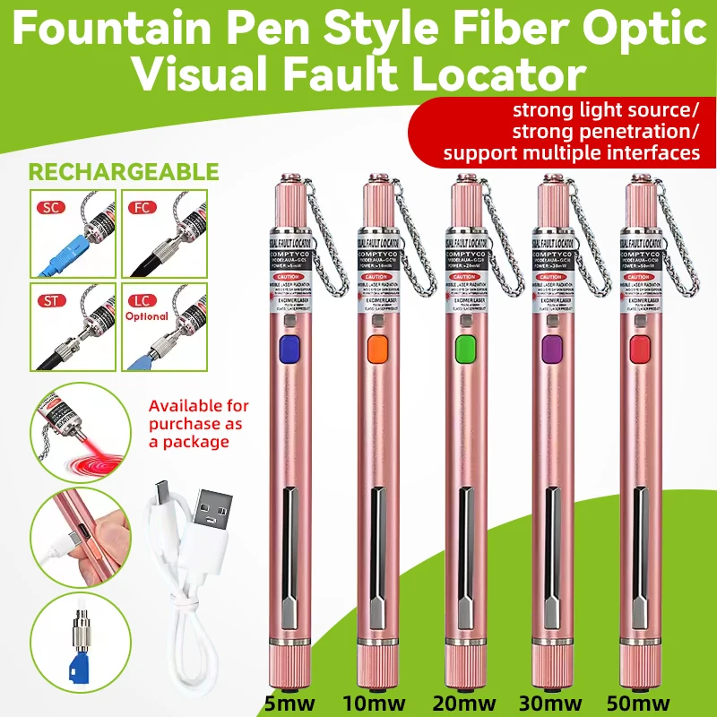 

Перезаряжаемый визуальный локатор неисправностей 1-50 МВт (опция) Тестер оптоволоконного кабеля 1-50 км Красный свет