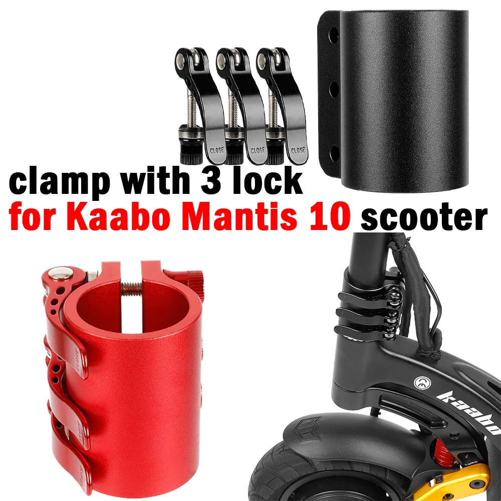 

Ulip Scooter Folding Clamp Lock Vertical Rod Aluminum Alloy Rugged Reinforced Lock Parts for Kaabo Mantis 10 Electric Scooter