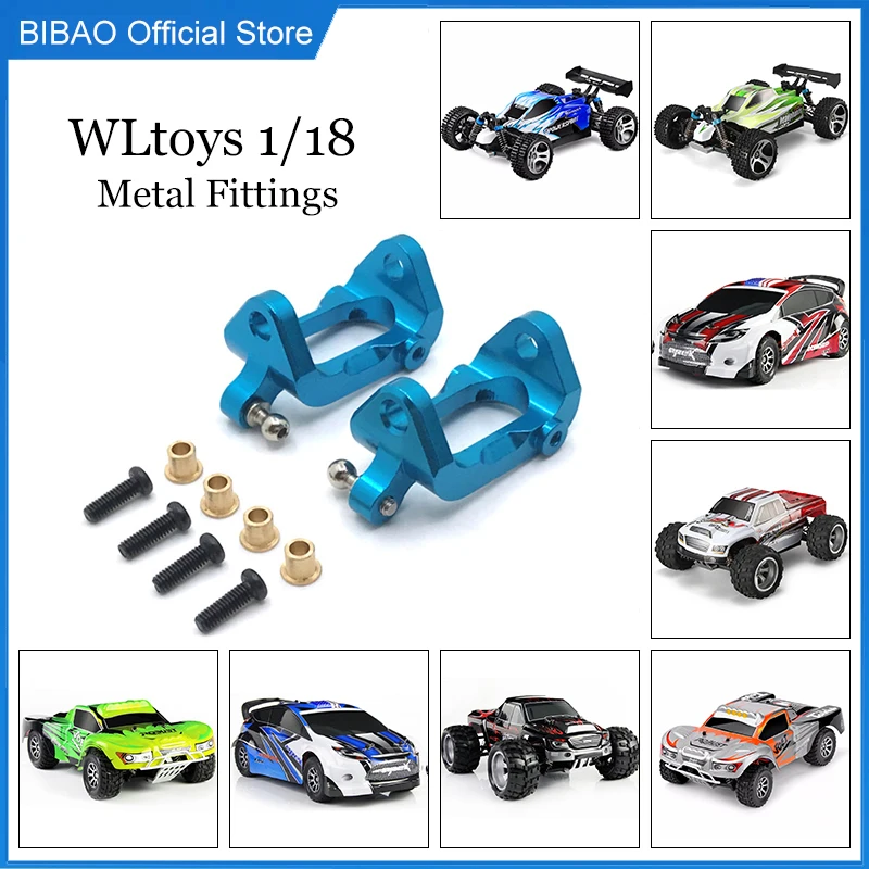 

WLtoys 1/18 A949 A959 A969 A979 K929 Remote Control Car Accessories Metal Upgrade Type C Seat