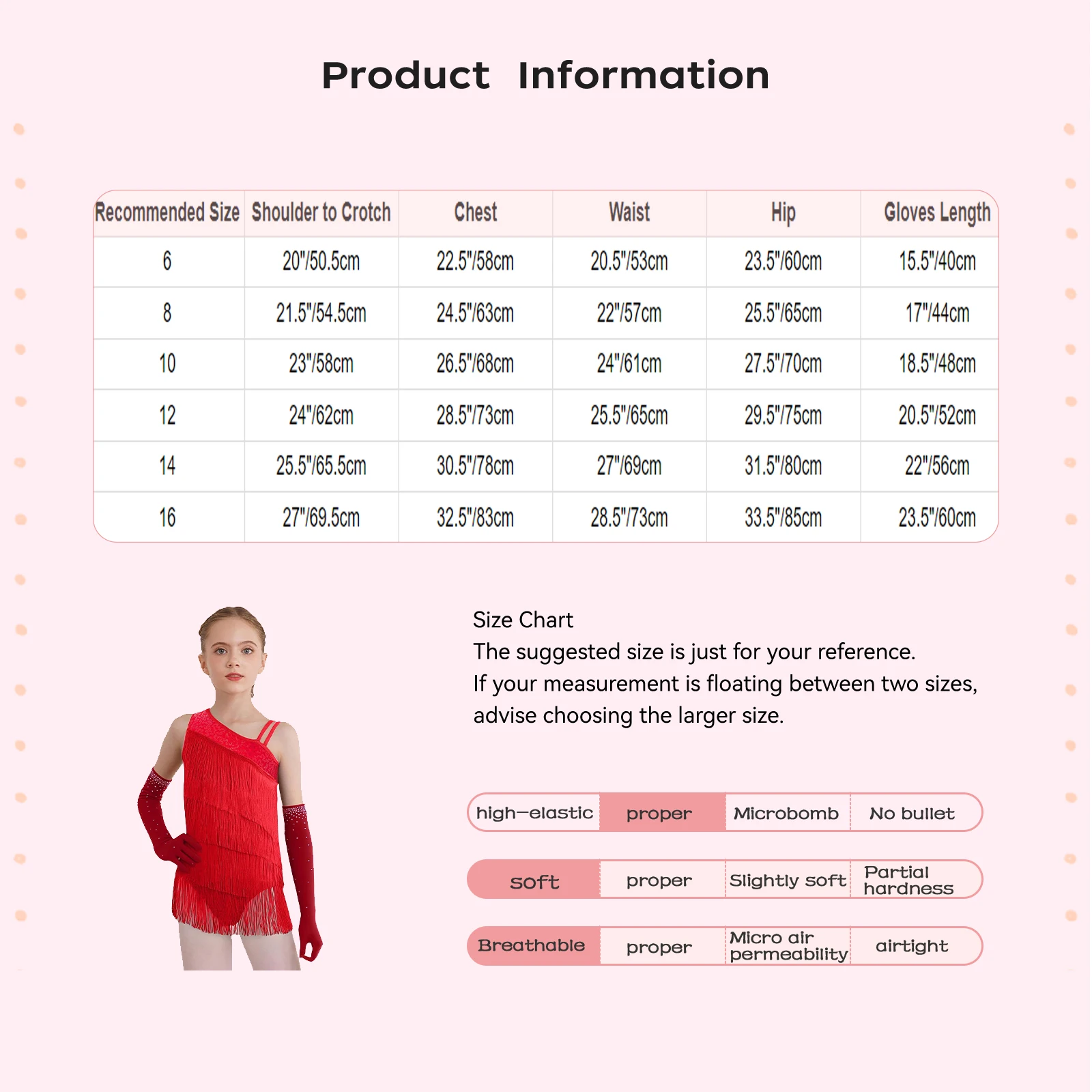 女の子ラテンダンス衣装セット スパンコールタッセルとラインストーンレオタード 手袋付き 社交競技用 ステージパフォーマンス用