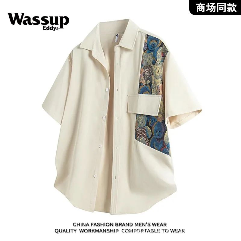 

2025 модная высококачественная забавная рубашка с коротким рукавом, мужская летняя китайская шикарная молодежная рубашка с вышивкой