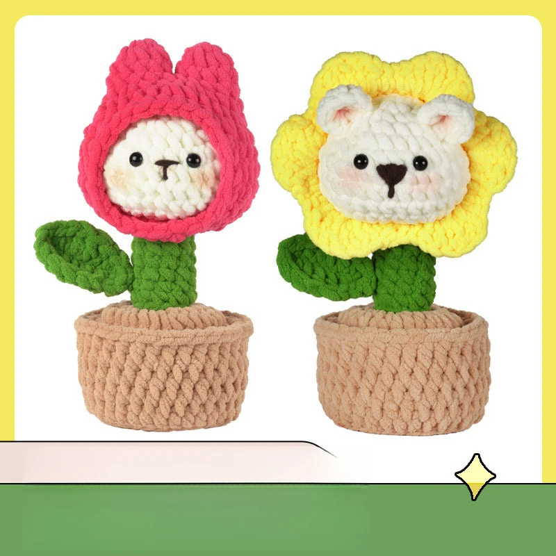 

New English Version Instructions Crochet Kit Ice Strip Yarn Plant Handcraftdiy Wholesale Decorative Gifts