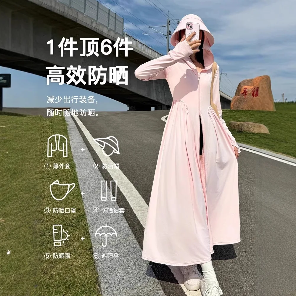 Ropa de protección solar para mujer en verano 2025, nuevo vestido resistente a los rayos UV, ropa de protección solar de cuerpo completo, falda larga de seda helada