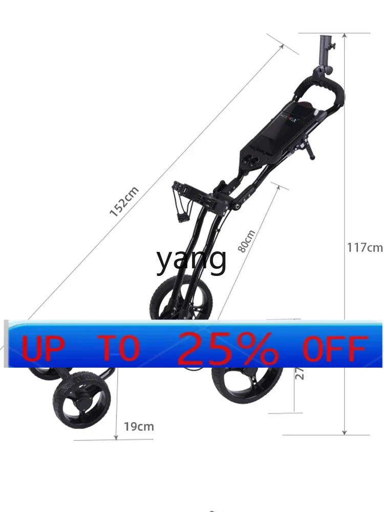 CX  golf cart ball bag four-wheel bar bag hand-pulled cart foldable handbrake