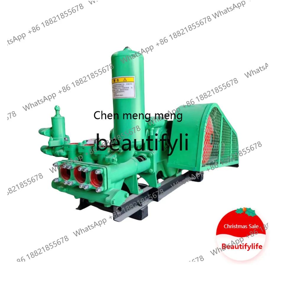 X C45 Frequency conversion three-cylinder, gear mud pump, three-cylinder plunger pump, 30 square meters per hour grouting pump