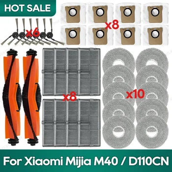 Uyumlu Xiaomi Mijia M40/D110CN Aksesuarları Ana Fırça Filtresi Paspas Bezi Toz Torbası Yedek Parçalar