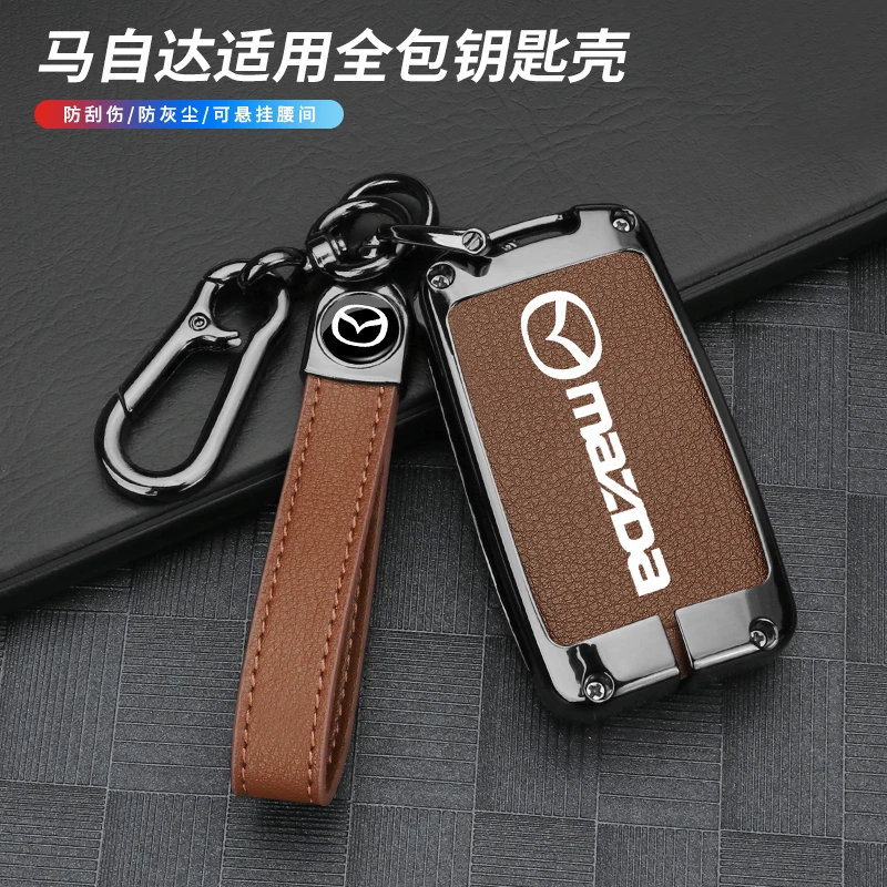 Zinc Alloy Leather Car Key Cover Case Holder Bag For Mazda 3 Alexa BP CX-3 CX-30 CX30 CX5 CX-5 CX8 CX9 CX4 2019 2020 Accessories