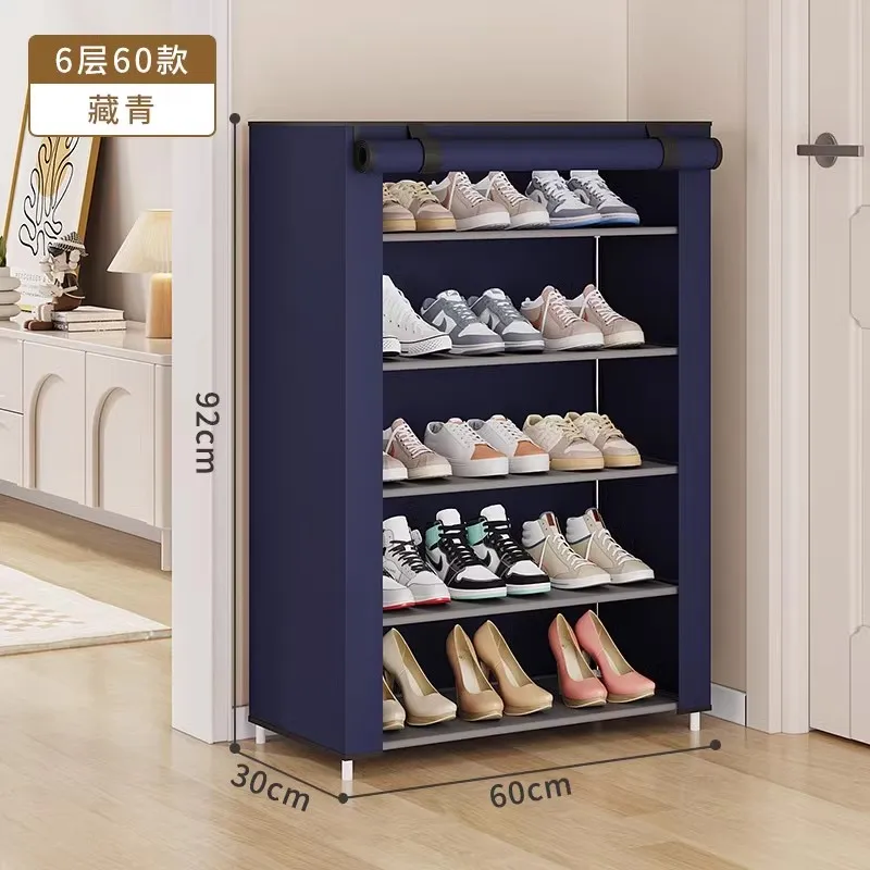 67 entry-level folding small narrow shoe rack home simple entrance shoe cabinet multi-layer shoe storage artifact dormitory larg