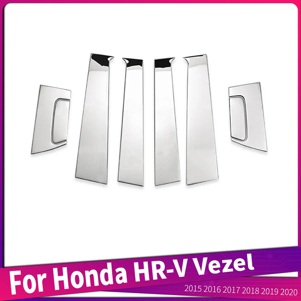 

Stainless Steel Car Center Pillar Window Sill Trims Cover Protector For Honda HR-V Vezel 2015 2016 2017 2018 2019 2020