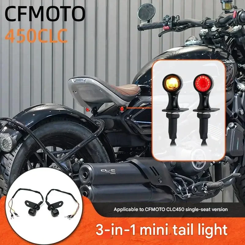 For CFMOTO CLC450 single-seat retro motorcycle modified three-in-one mini taillight turn signal 450clc 450CL-C accessories
