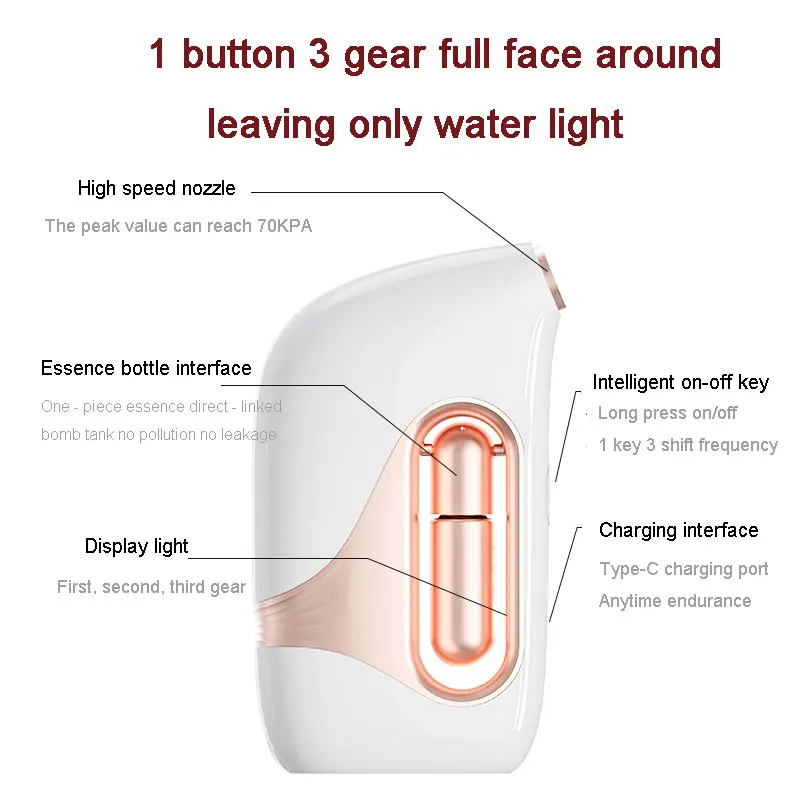 

New Oxygen Injection Skin Spray Facial Home High-Pressure Sprayer Import Essence Oxygen Injection Water Replenishing Instrument