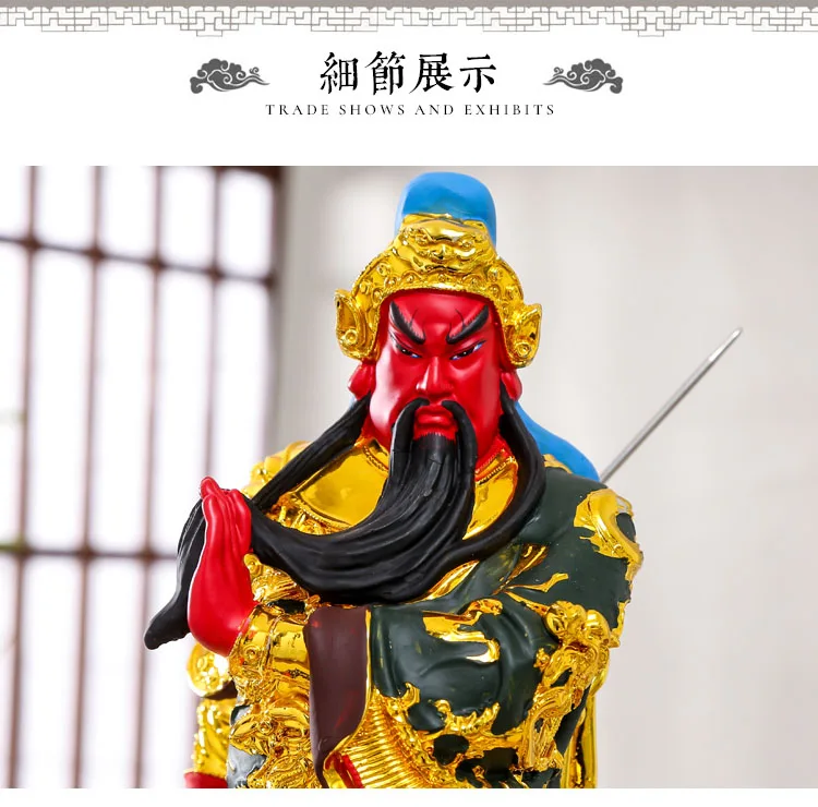 48 سنتيمتر كبير جنوب شرق آسيا متجر المنزل شركة تعويذة الثروة الله الأحمر الوجه التنين قوان قونغ غوان إيه يي حسن الحظ التذهيب تمثال
