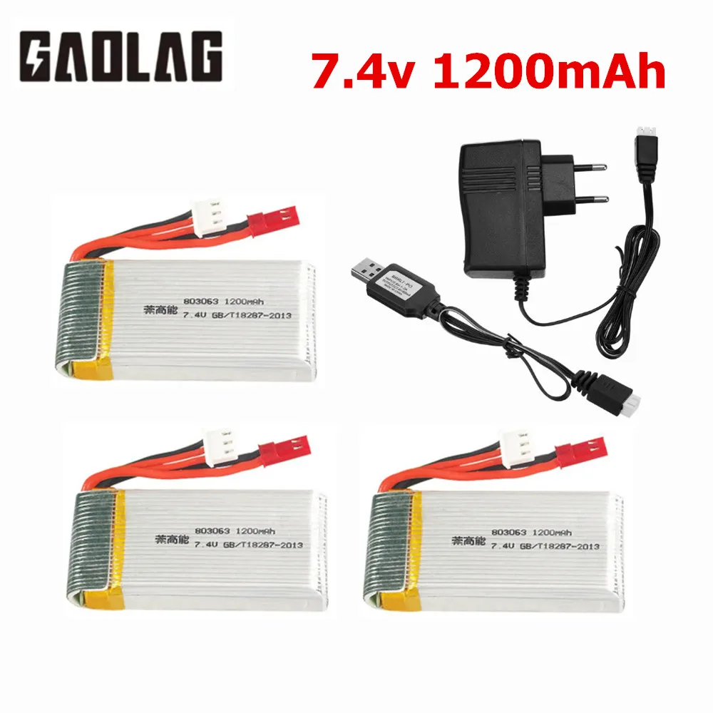 7.4V 1200mAh 2S 803063 30C Lipo Battery For MJX X101 X102 Yi zhang X6 H16 RC Drone Spare Parts 7.4V Battery Charger Set