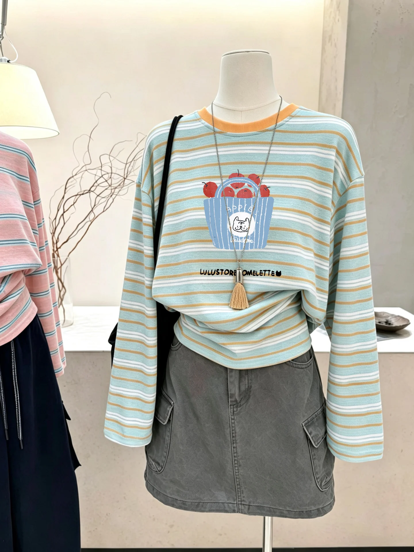 Loose Long Sleeve T-Shirt Women's Rainbow Stripes Print Casual Style Cotton Top Slimming Cover up Shirt Autumn New Arrival