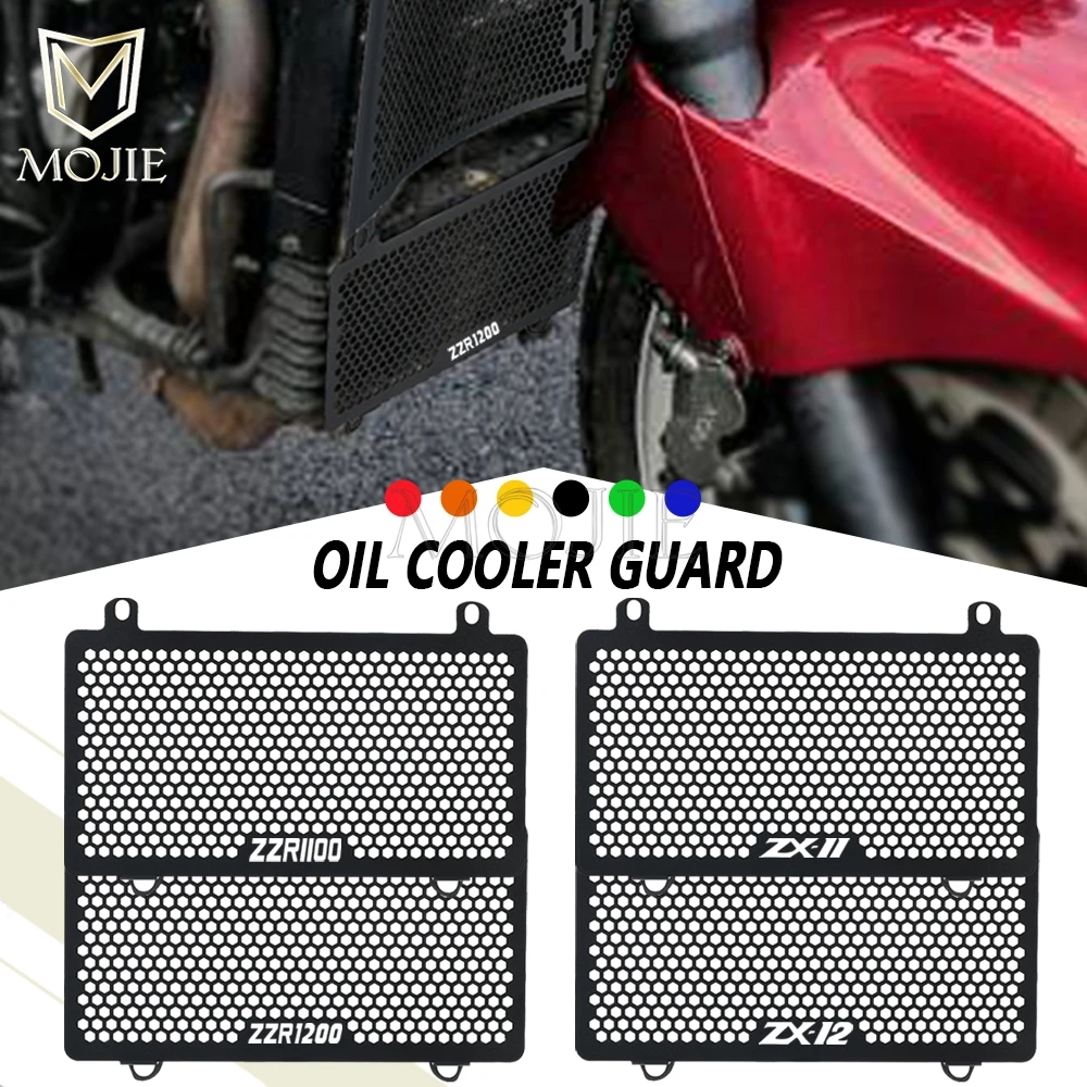For Kawasaki ZZR1100 Ninja ZX11 1989 1990 1991 1992 1993 1994 1995 1996 1997 1998 1999 2000 2001 Radiator Oil Cooler Grill Guard