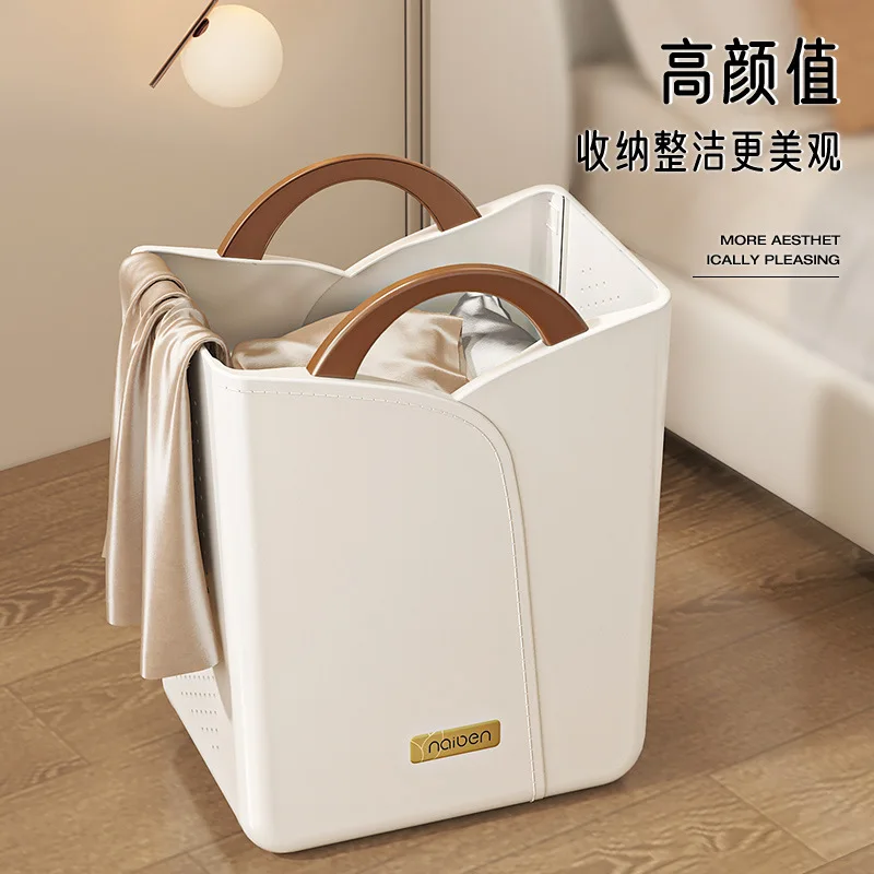 Foldable Storage Basket Japanese Portable Bath Basket Portable Bath Frame Bathroom Household Wall Hanging Basket Frame Bucket