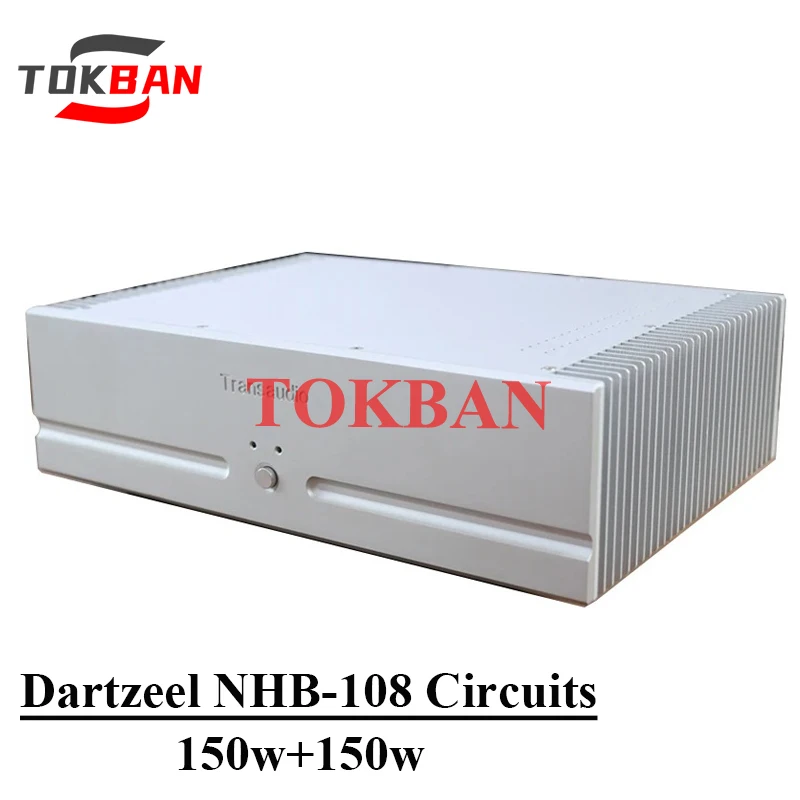 Tokban Dartzeel NHB-108 Circuits 150w*2 2-channel Power Amplifier Natural Sound Low Distortion High Power HIFI Audio Amplifier