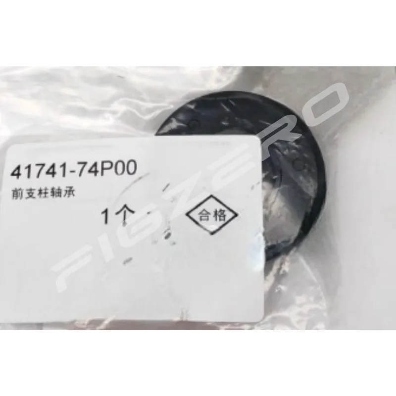41741-74P00 41710-62R50 Genuine Front Shock Absorber Top Rubber Bush Flat Bearing for Suzuki Ignis New Black Automobile Part