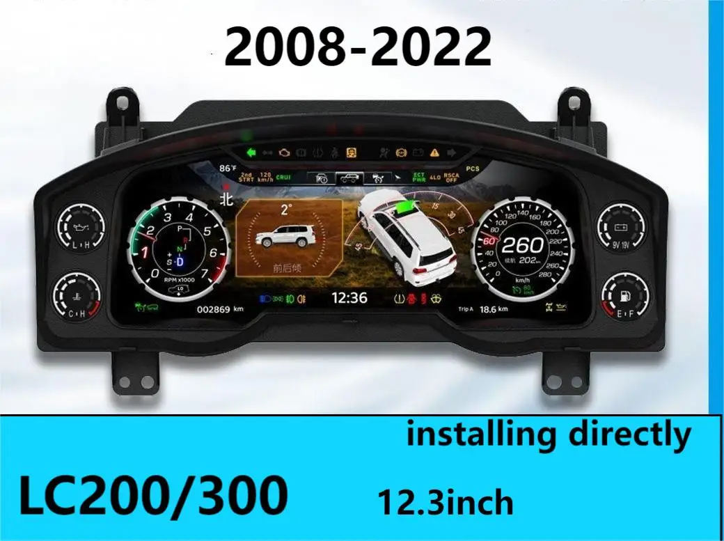 LCD Programmable Digital Dashboard Speedometer Cluster for Mechanical Instrument Lexus LX570/Land Cruiser LC200 2008-2021