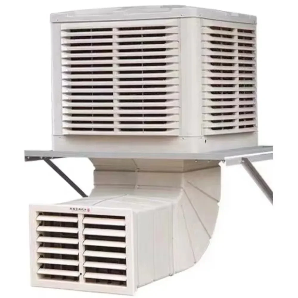 

Wholesale Air Coolers/Evaporative Air Coolers/Industrial Evaporative Air Coolers