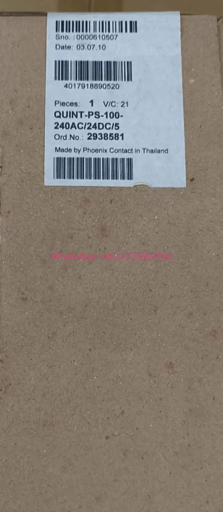 New Phoenix Power Supply QUINT-PS-100-240AC/24DC/5, Model 2938581 High Quality