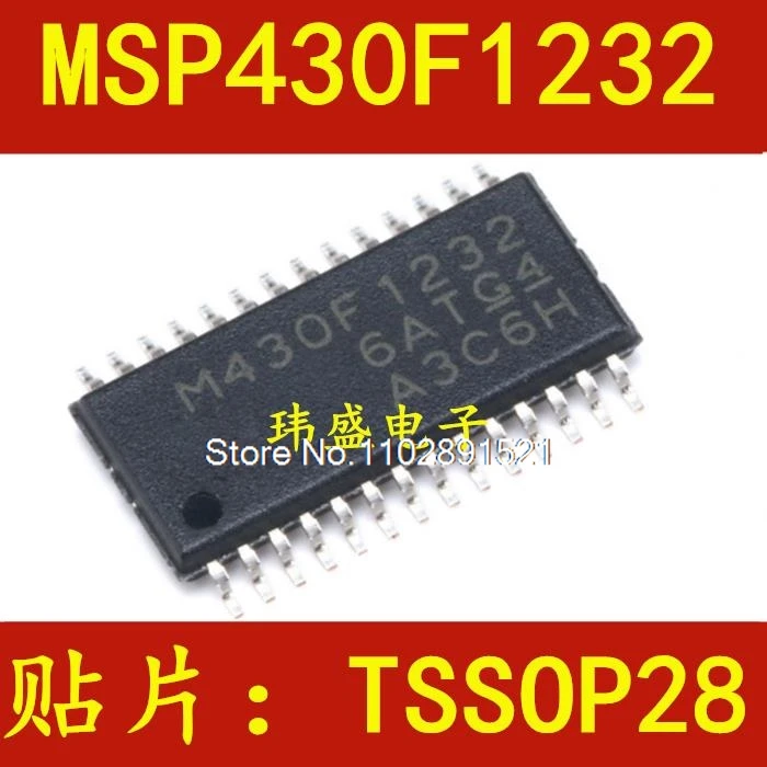 （5PCS/LOT）MSP430F1232IPWR M430F1232  TSSOP28