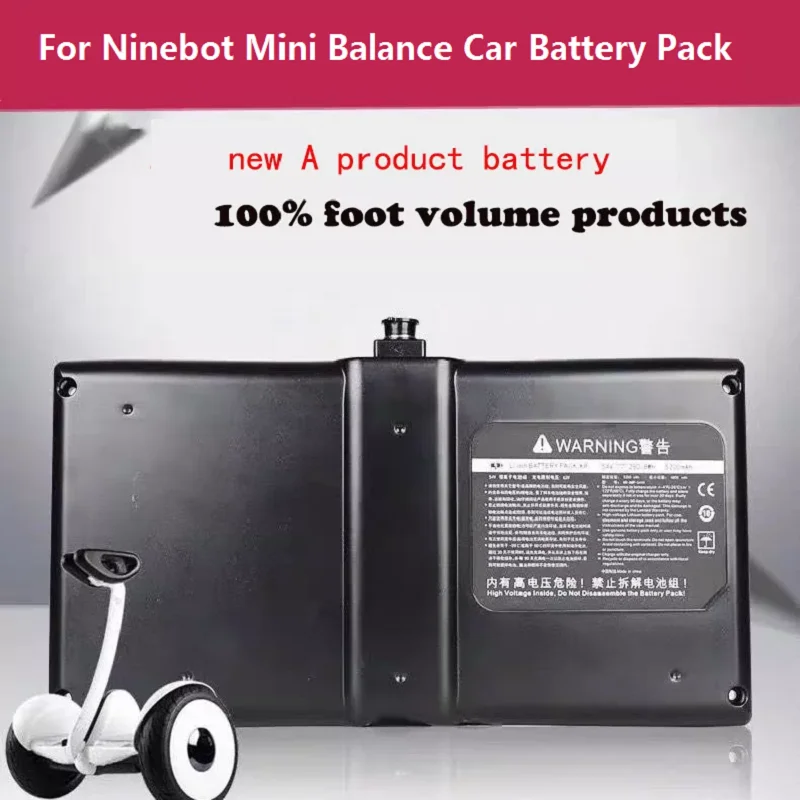 For Ninebot Mini 54V-63V 3pin/4pin Battery Electric Scooter Balance Car Battery Pack