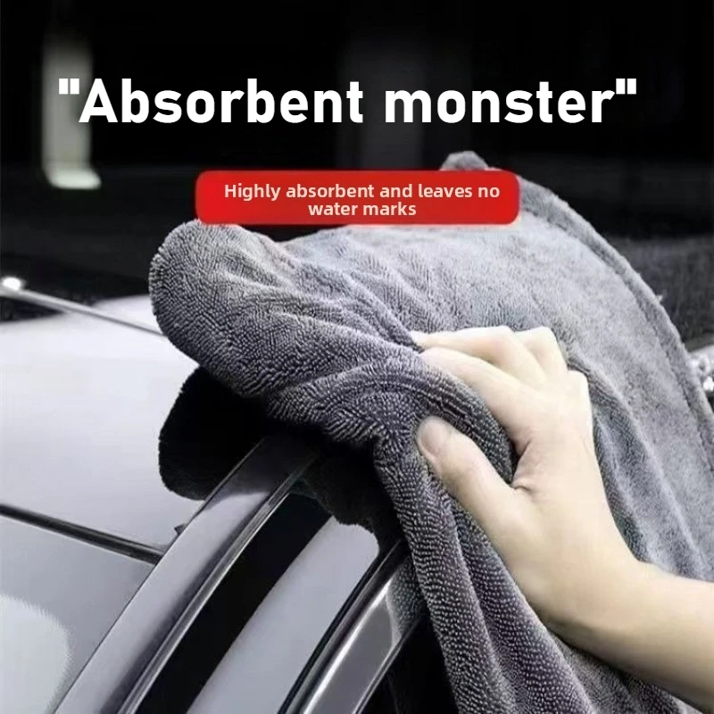 

Полотенце для сушки салфеток из микрофибры, ткань для мытья автомобиля, ткань премиум-класса, утолщенная, мягкая, профессиональная чистка автомобиля