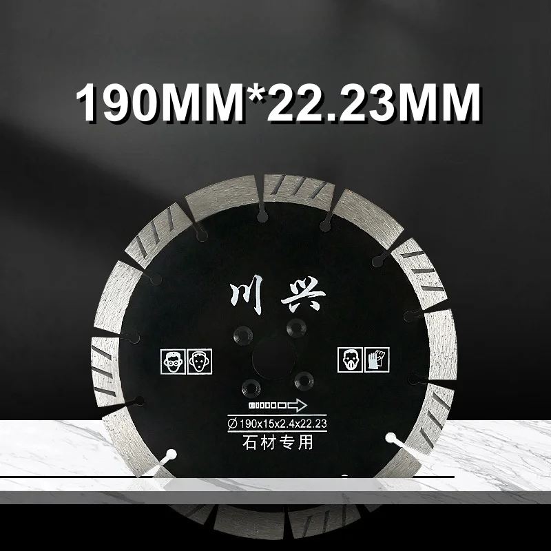 

1PC 190mm*22.23mm Diamond Saw Blade Granite Marble Cutting Disc for Angle Grinder Porcelain Tile Ceramic Cutting Blade