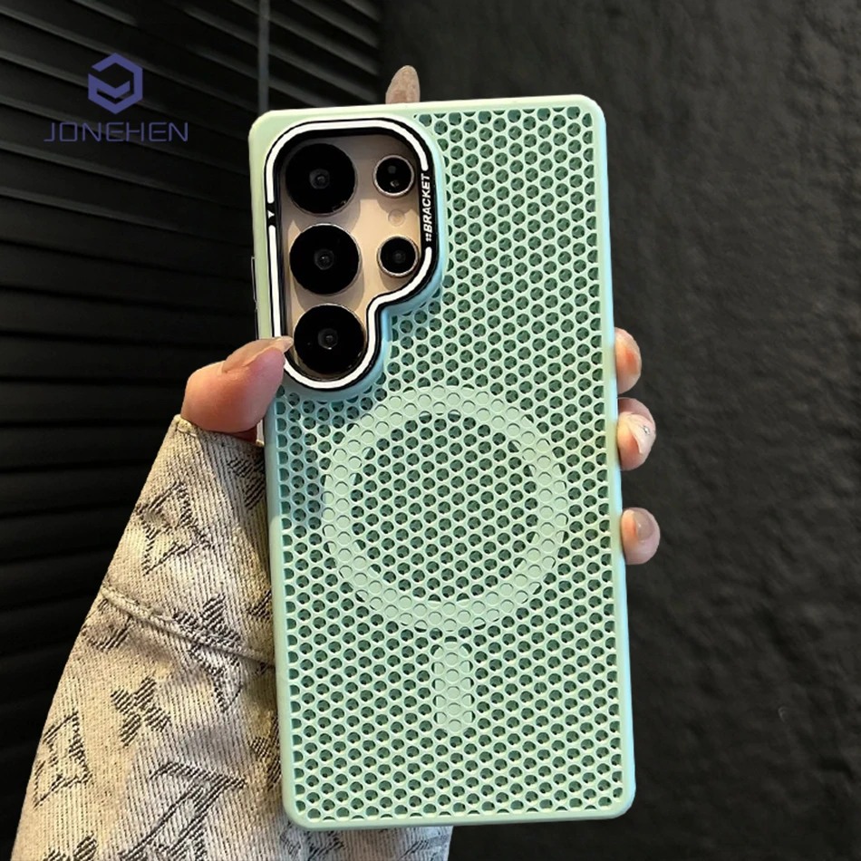 Honeycomb Mesh Cooling For MagSafe Case for Samsung Galaxy S25 Ultra S24 S23 Alloy Lens Bracket Wireless Charge Hard Matte Cover