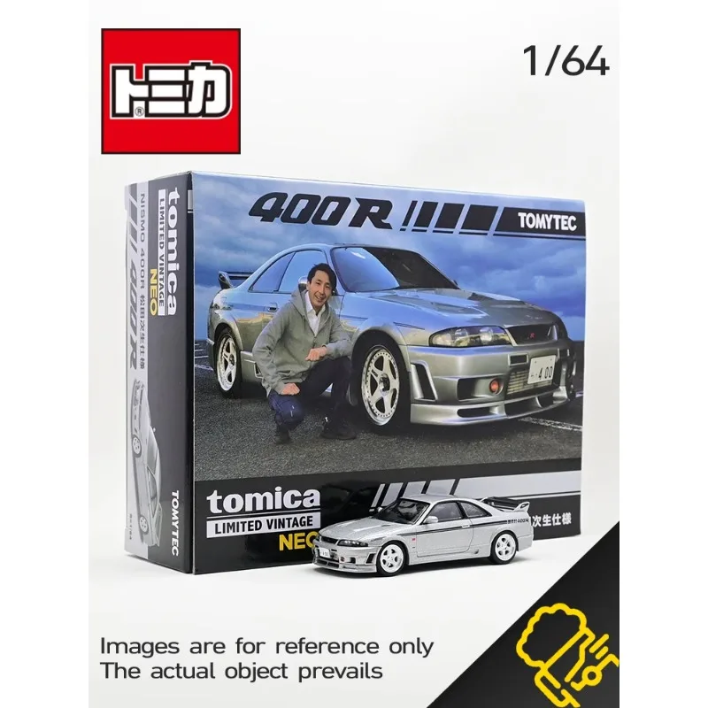 TAKARA TOMY TOMICA TLV LV-N NISMO 400R Matsuda Secondary GTR R33 Diecast alloy car model Silver holiday gift toy for children.