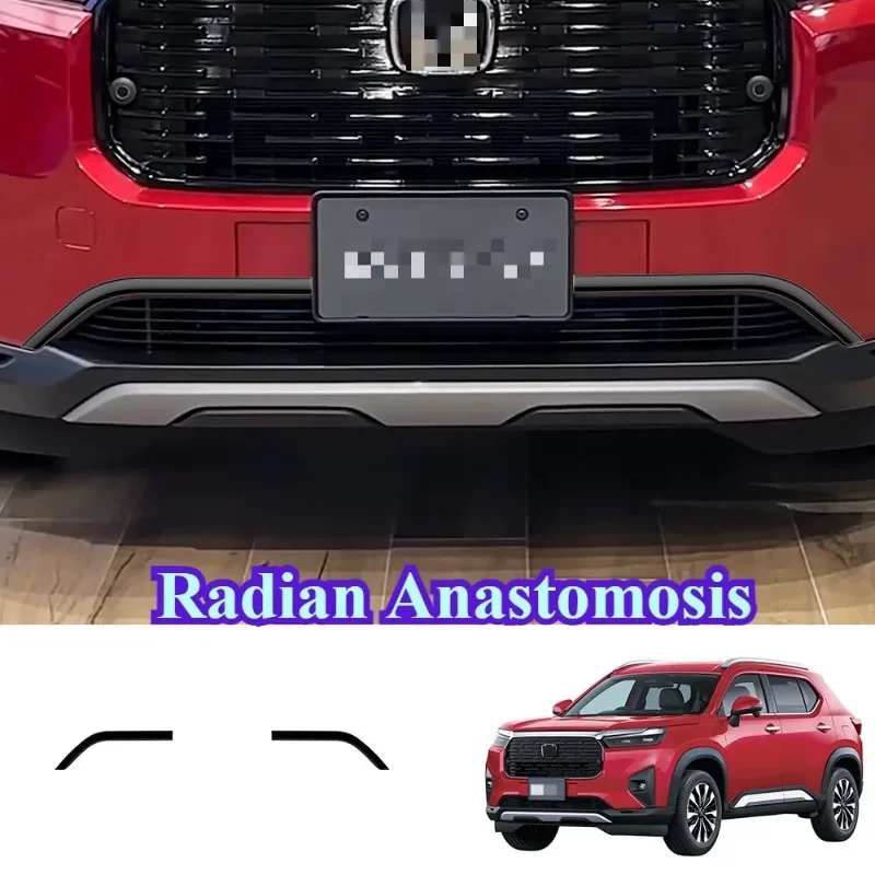 

Car Front Below Grille Strip Downward Center Mesh Trim Exterior Accessories for 2024 JP Version Honda WRV DG5 Series