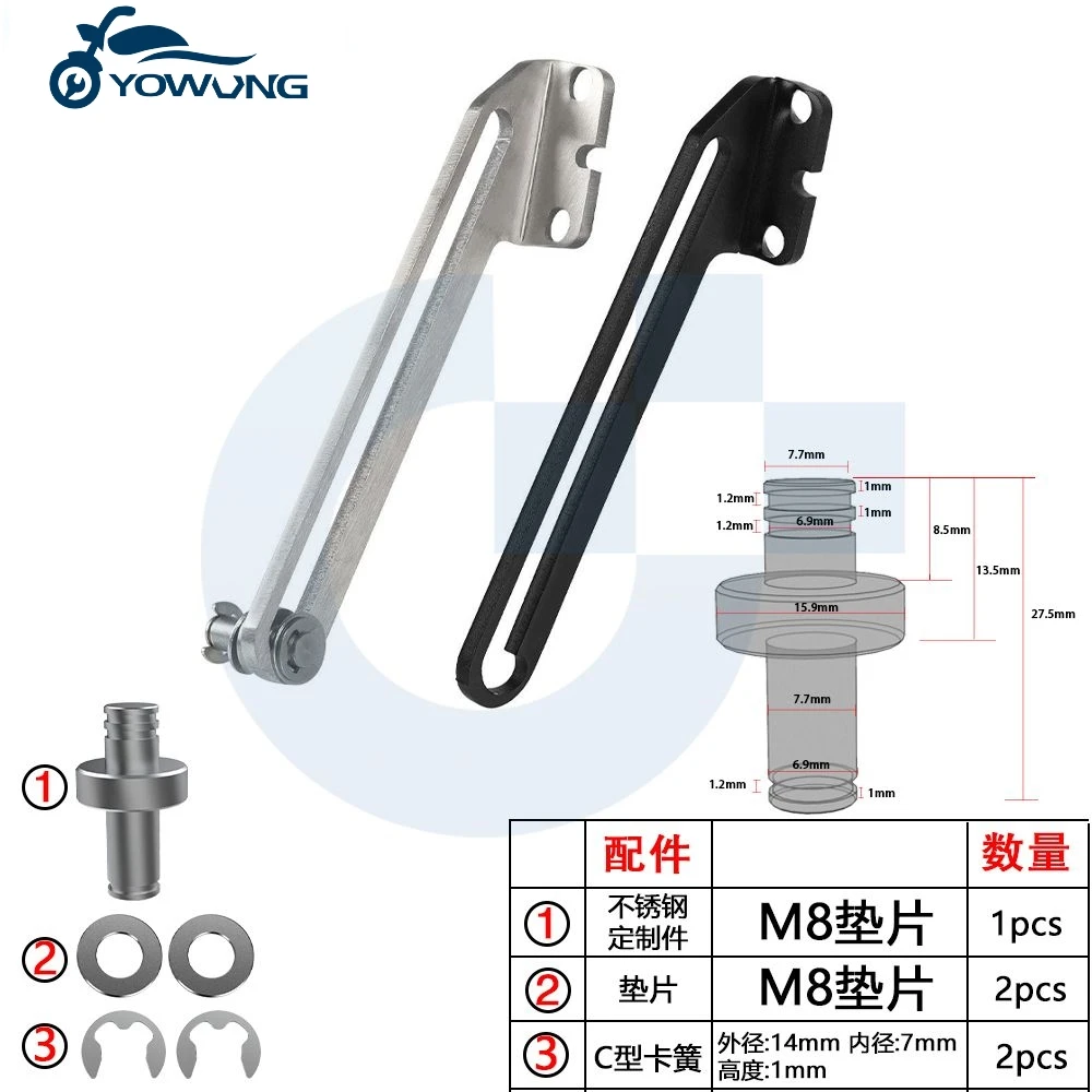 

For KYMCO XCITING 500 R250Fi 250 300 Downtown 300i 350 XCITING 250/300 Seat Stopper Tracks Parts Open Angle Increases Bracket
