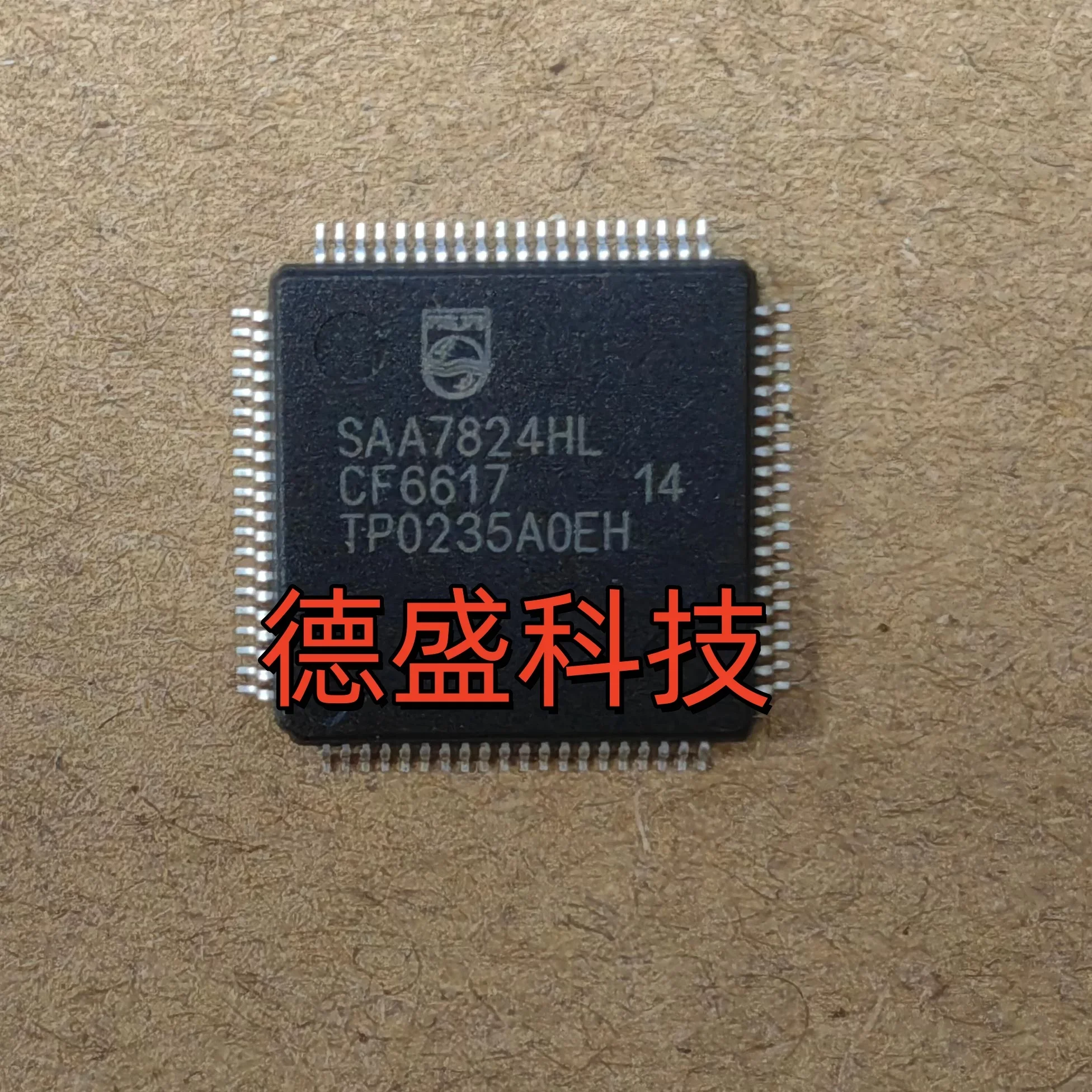 SAA7824HL Laser Power Monitor Circuit CD-R CD-RW Disc Decoding IC