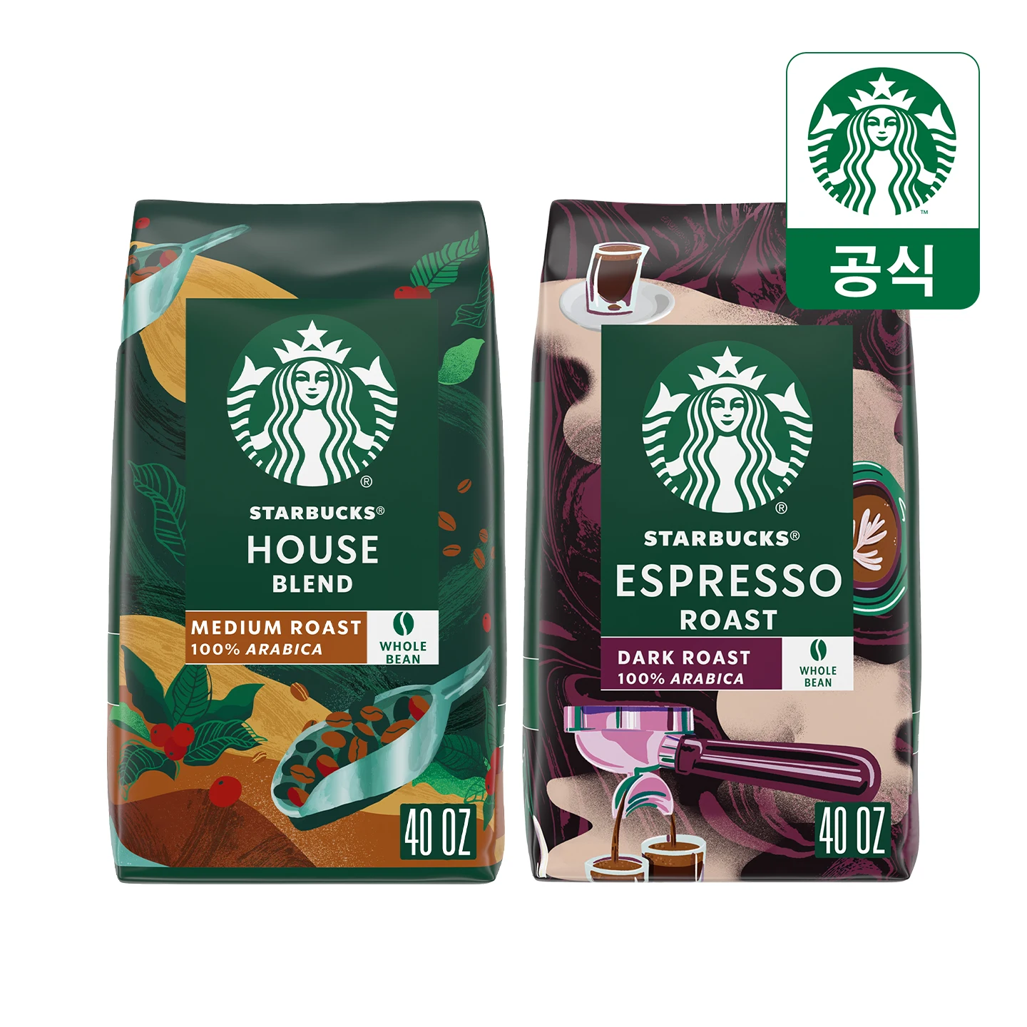 Café en Grano Starbucks Holbin de Gran Capacidad, 1.13 kg, 2 Tipos a Elegir