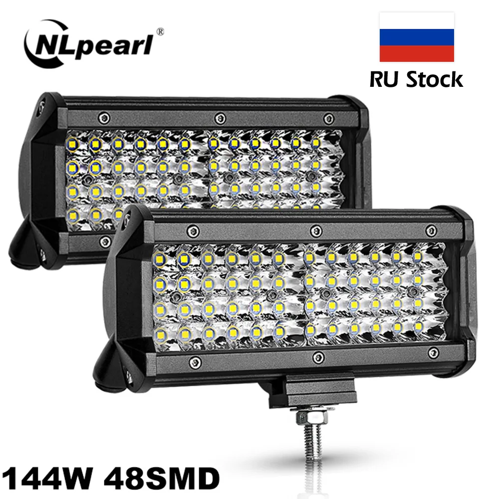 Nlpearl 4
