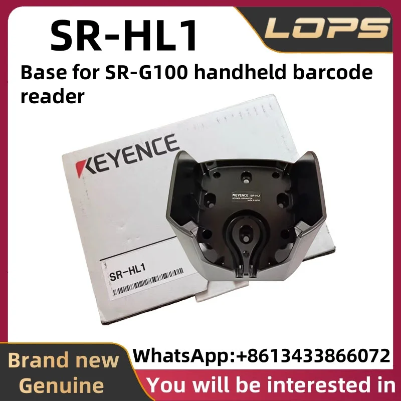 SR-HL1 KEYENCE Base for SR-G100 handheld barcode reader,  Welcome to Consult.