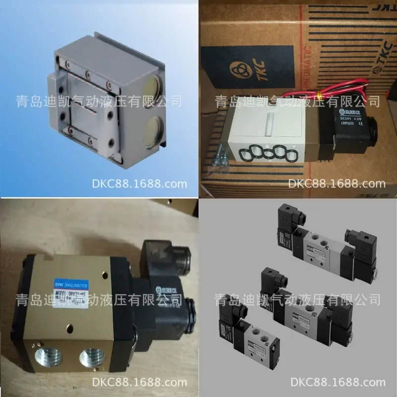 TKC cylinder SRL3-00-50B300/SRL3-LB-40B200 air pressure cylinder various specifications