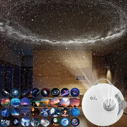 Projetor de estrela LED para crianças, luz noturna, projeção planetária, lâmpada do céu estrelado da galáxia, USB recarregável, decoração do quarto, 32 em 1