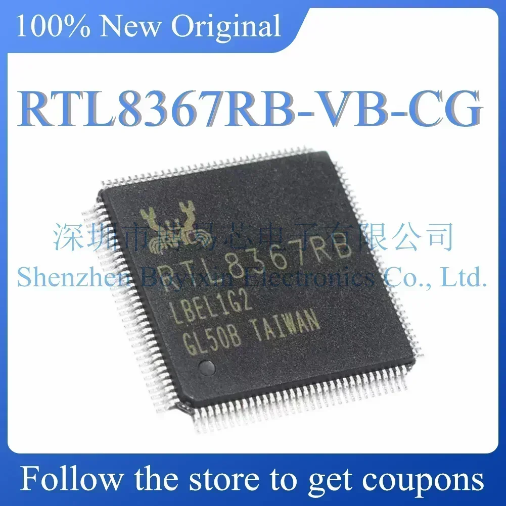 RTL8367RB-VB-CG Har…