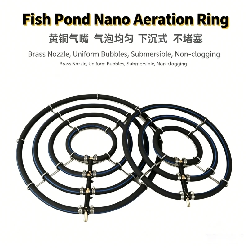 A2BB Oxygen Diffuser for Fish Pond Use with Round Form and 5 m Hose