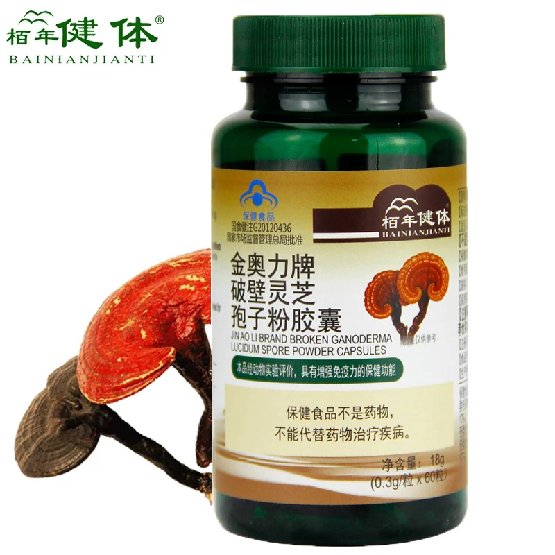 

Reishi Mushroom Shell Broken Ganoderma Lucidum Spore Extract Powder Capsule