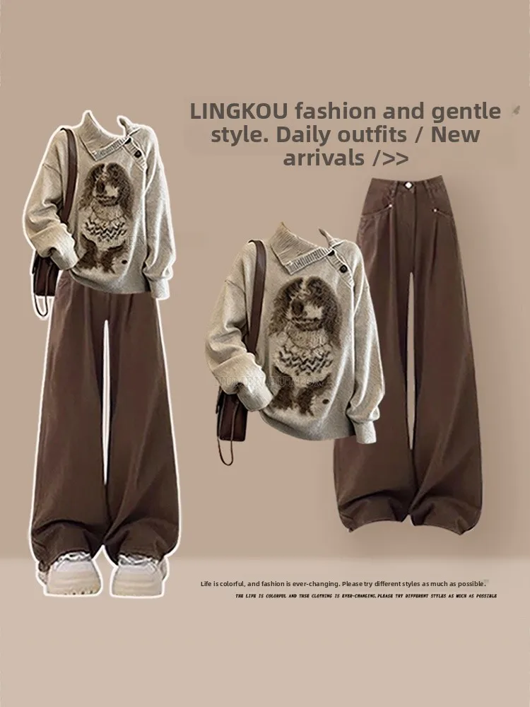 

Retro American Sle Women's Knitted Sweater And Loose Casual Pants Two-Piece Set plus Size Autumn Winter Faion Ensemble