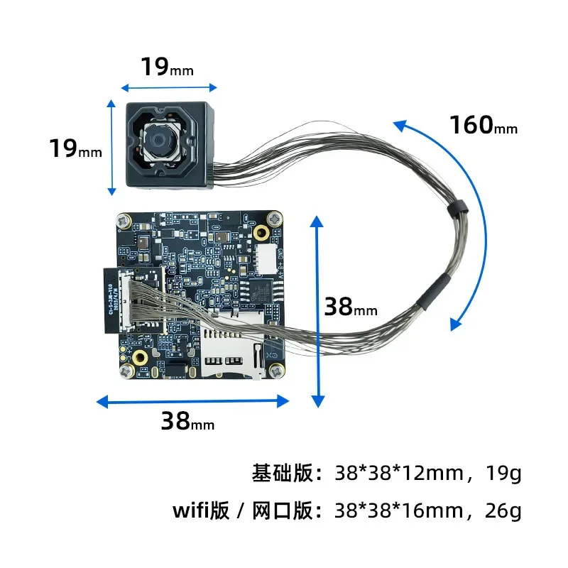 4K HD OIS Optical Anti-Shake Wireless Split Lens Camera Module Smart Wearable DIY Camera Module