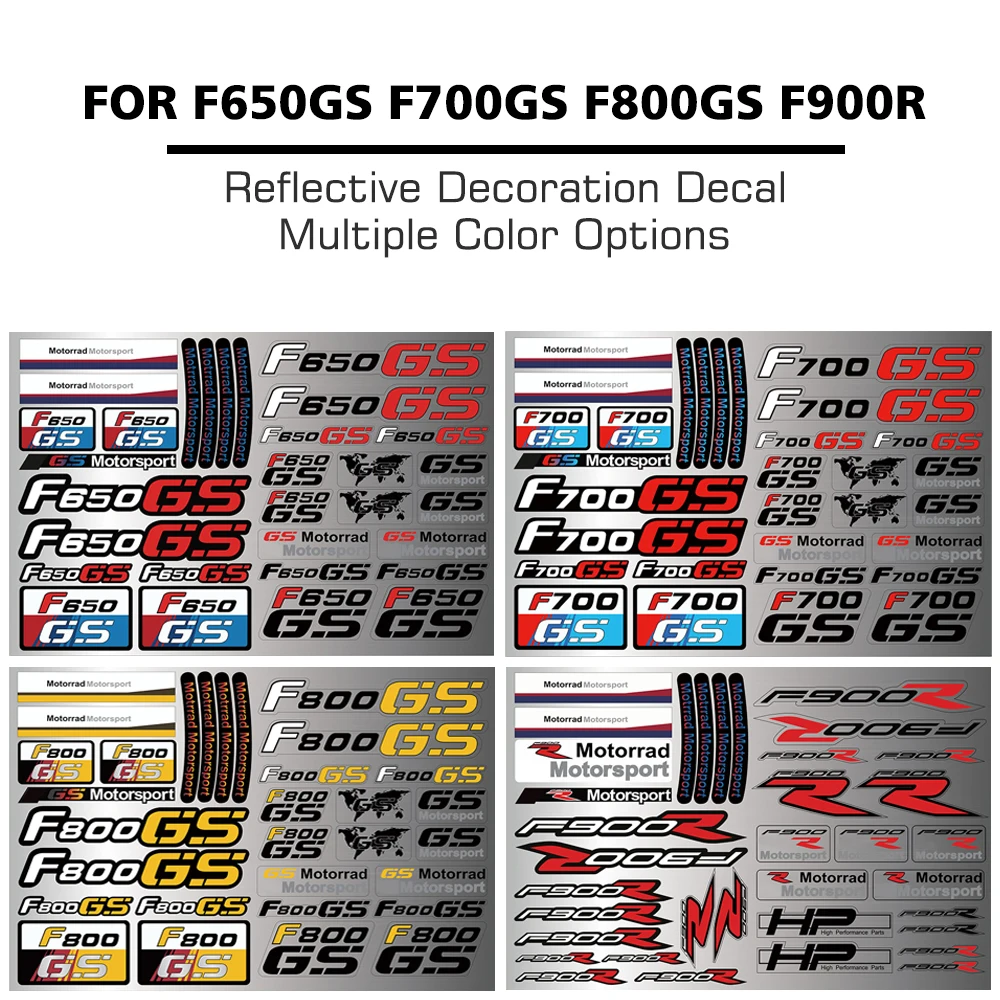 

Для мотоциклов F650GS, F700GS, F800GS, F900R: Комплект светоотражающих наклеек для индивидуального декора кузова, уникальные логотипы и стикеры