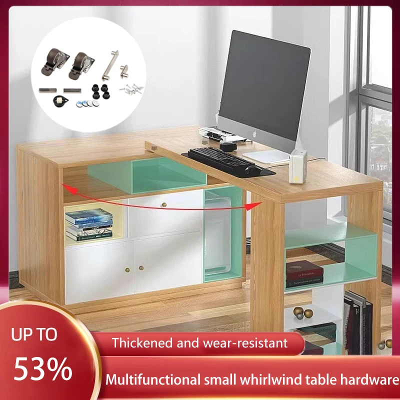 

Small Whirlwind Rotating Book Desktop Hardware Multi-functional Table Dining Table Office Desk 90 Degree Furniture Connector