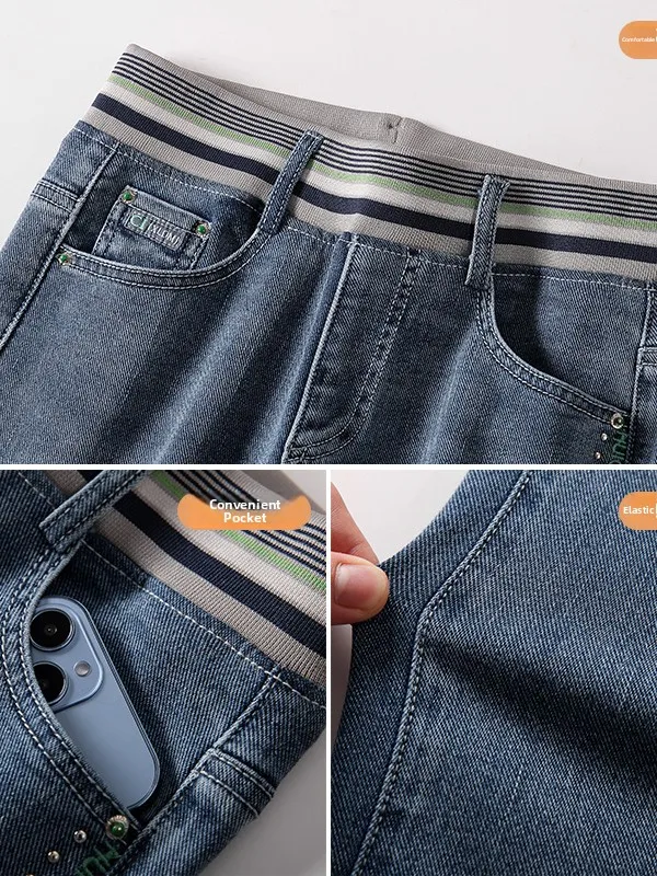 High Waist Wide Leg Denim Jeans Women's Autumn Winter Thickened Fleece Narrow Version Straight Leg Pants plus Size